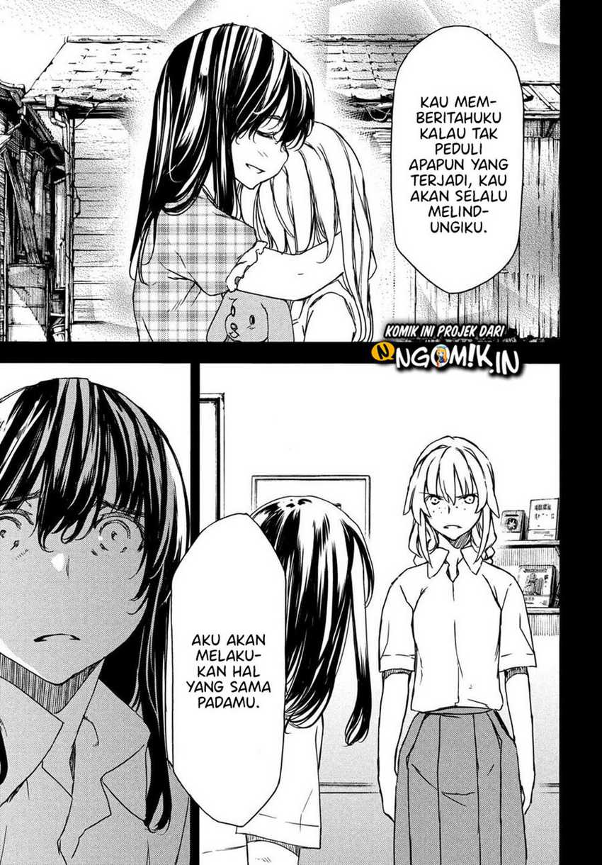 Gleipnir Chapter 69 - halaman 4