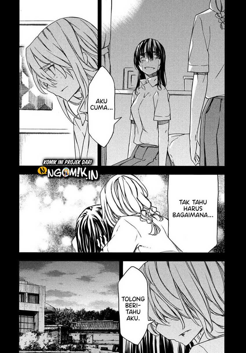 Gleipnir Chapter 69 - halaman 5