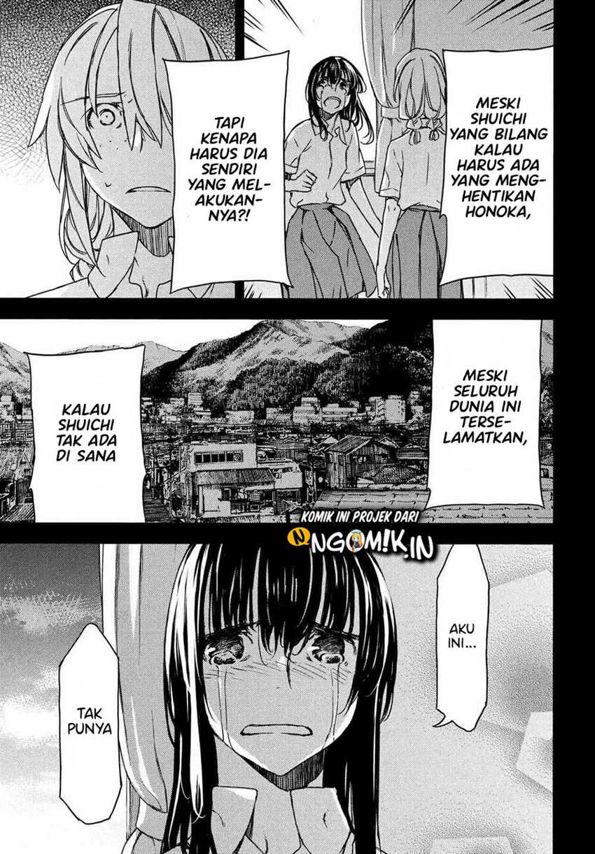 Gleipnir Chapter 69 - halaman 8