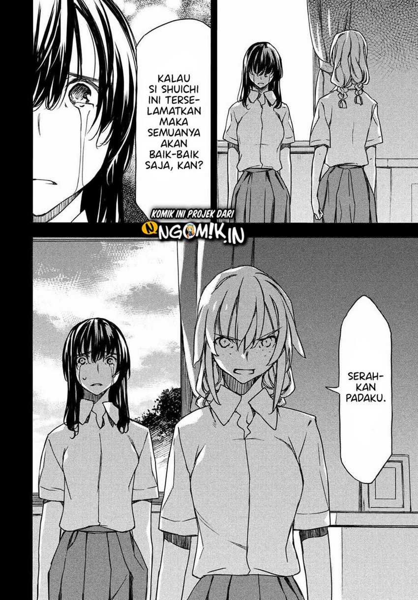 Gleipnir Chapter 69 - halaman 9