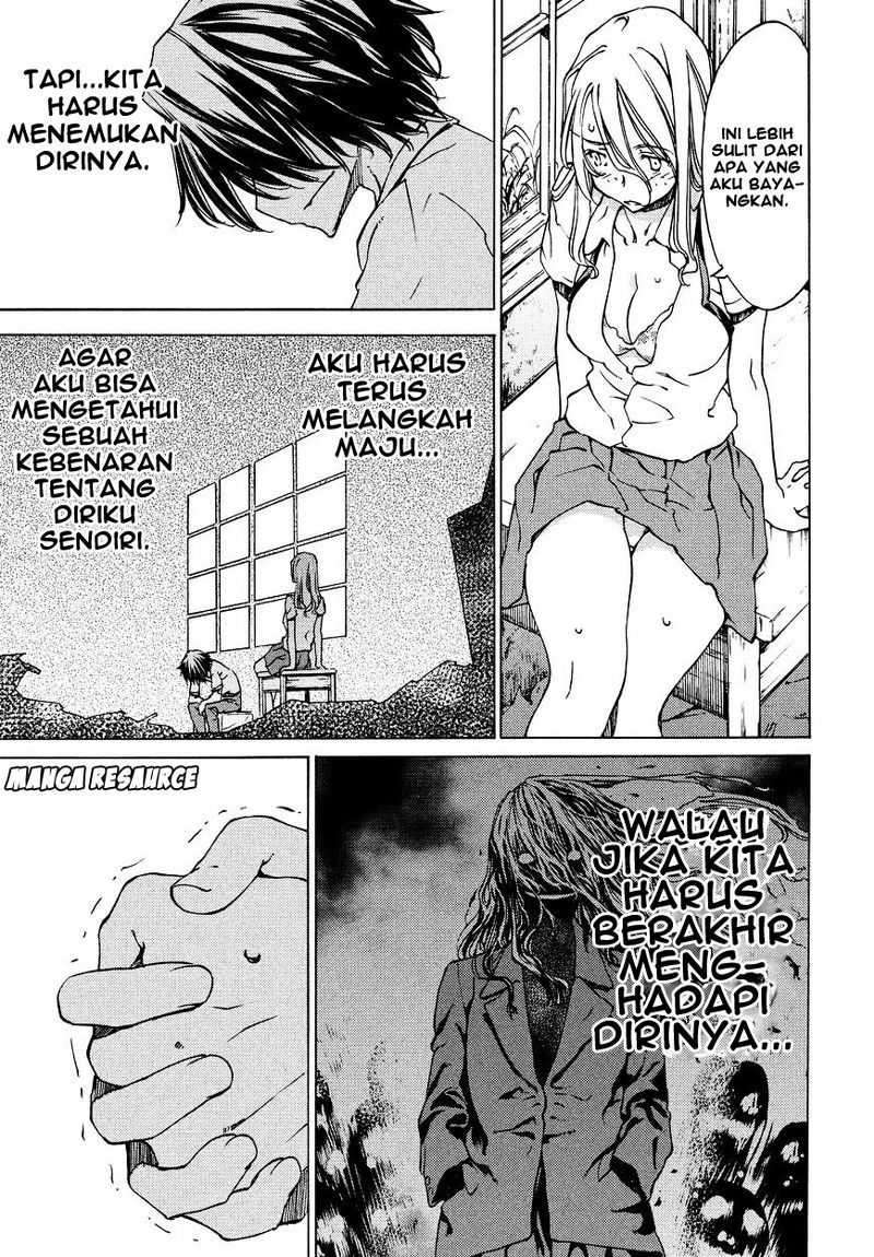 Gleipnir Chapter 7 - halaman 11