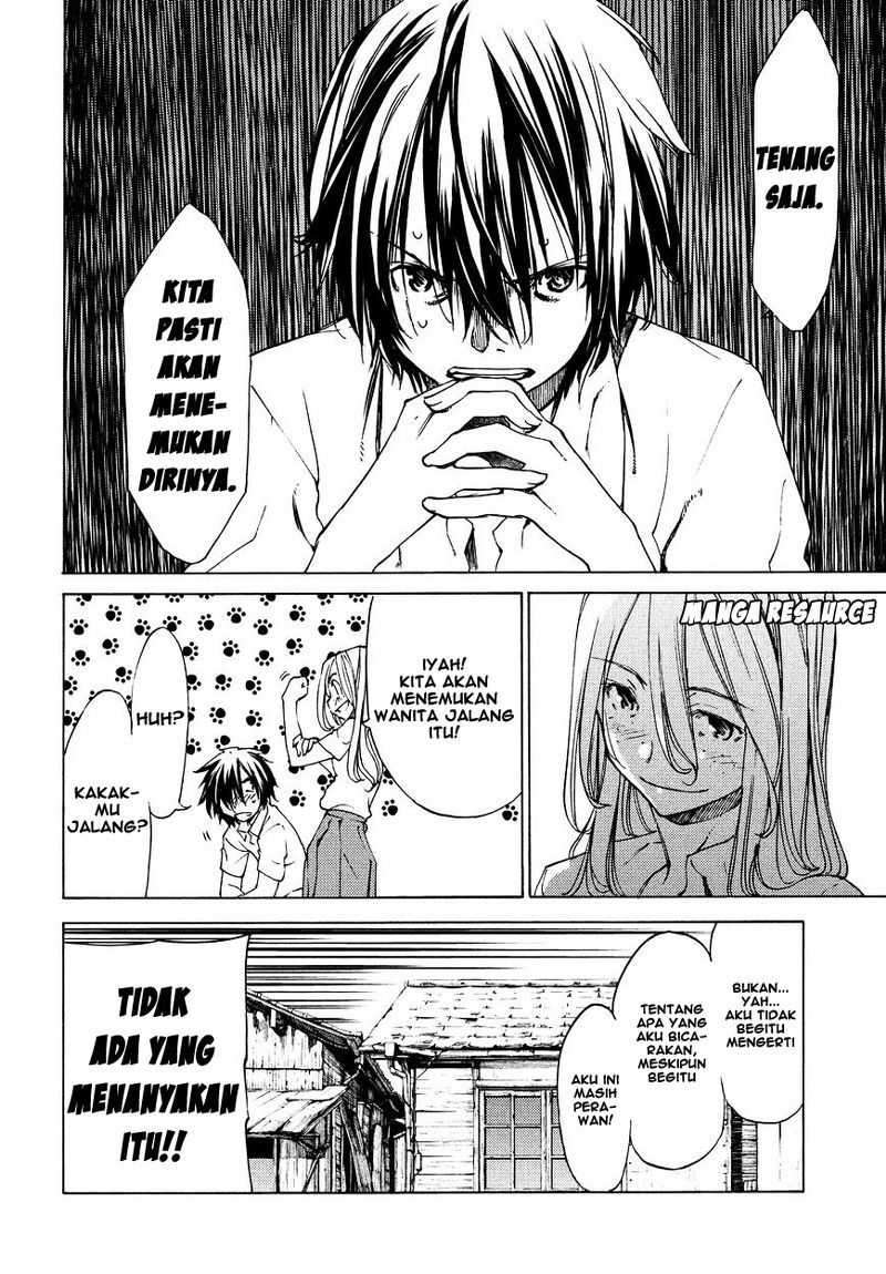 Gleipnir Chapter 7 - halaman 12