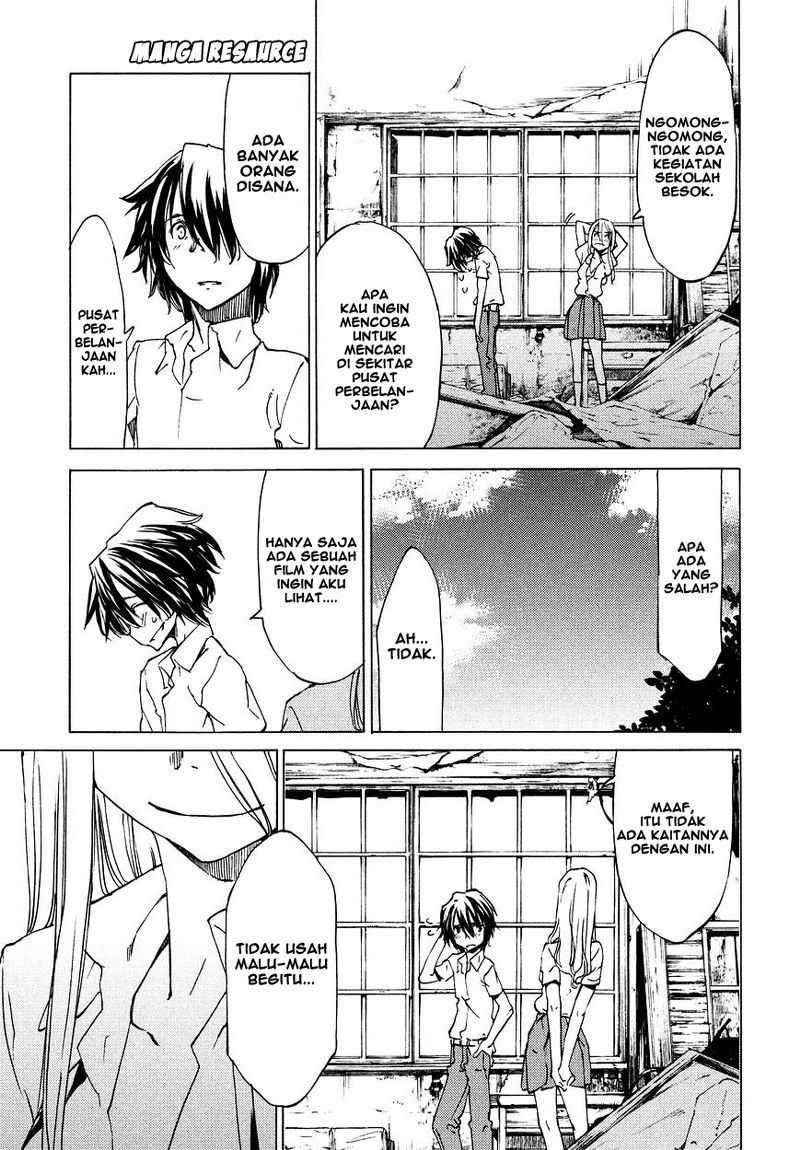 Gleipnir Chapter 7 - halaman 13