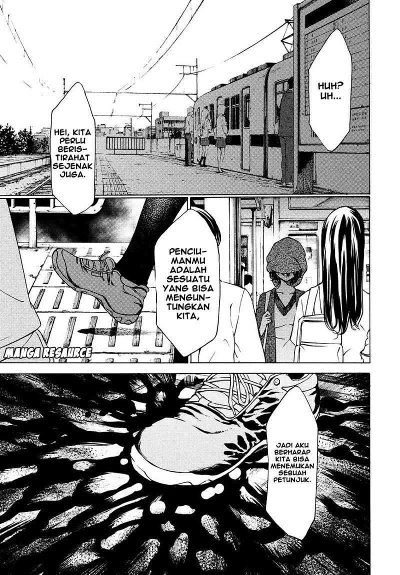 Gleipnir Chapter 7 - halaman 15