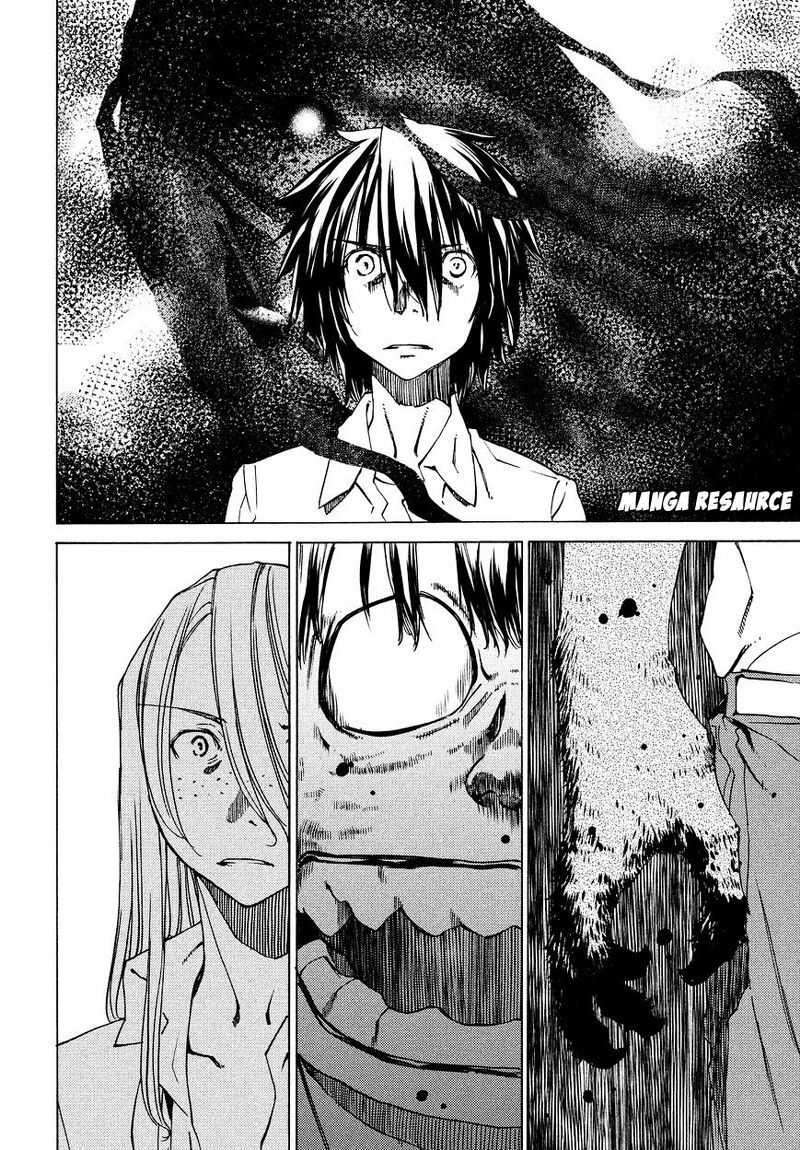 Gleipnir Chapter 7 - halaman 16