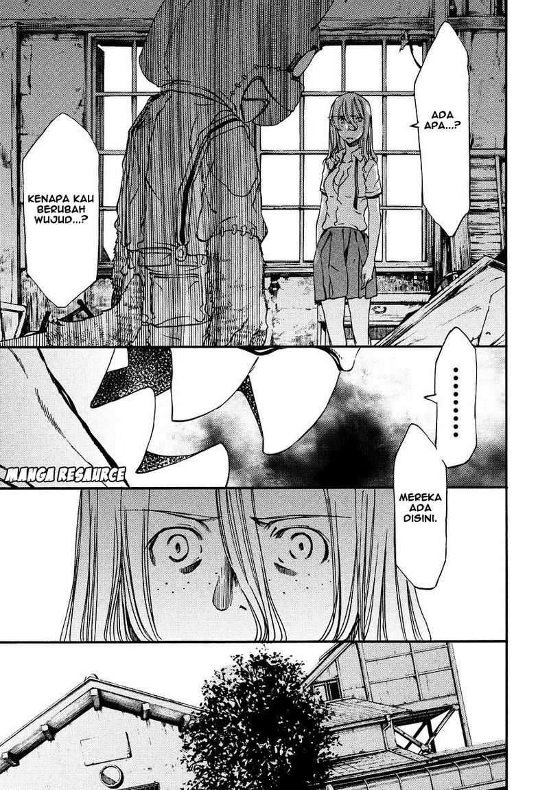Gleipnir Chapter 7 - halaman 17