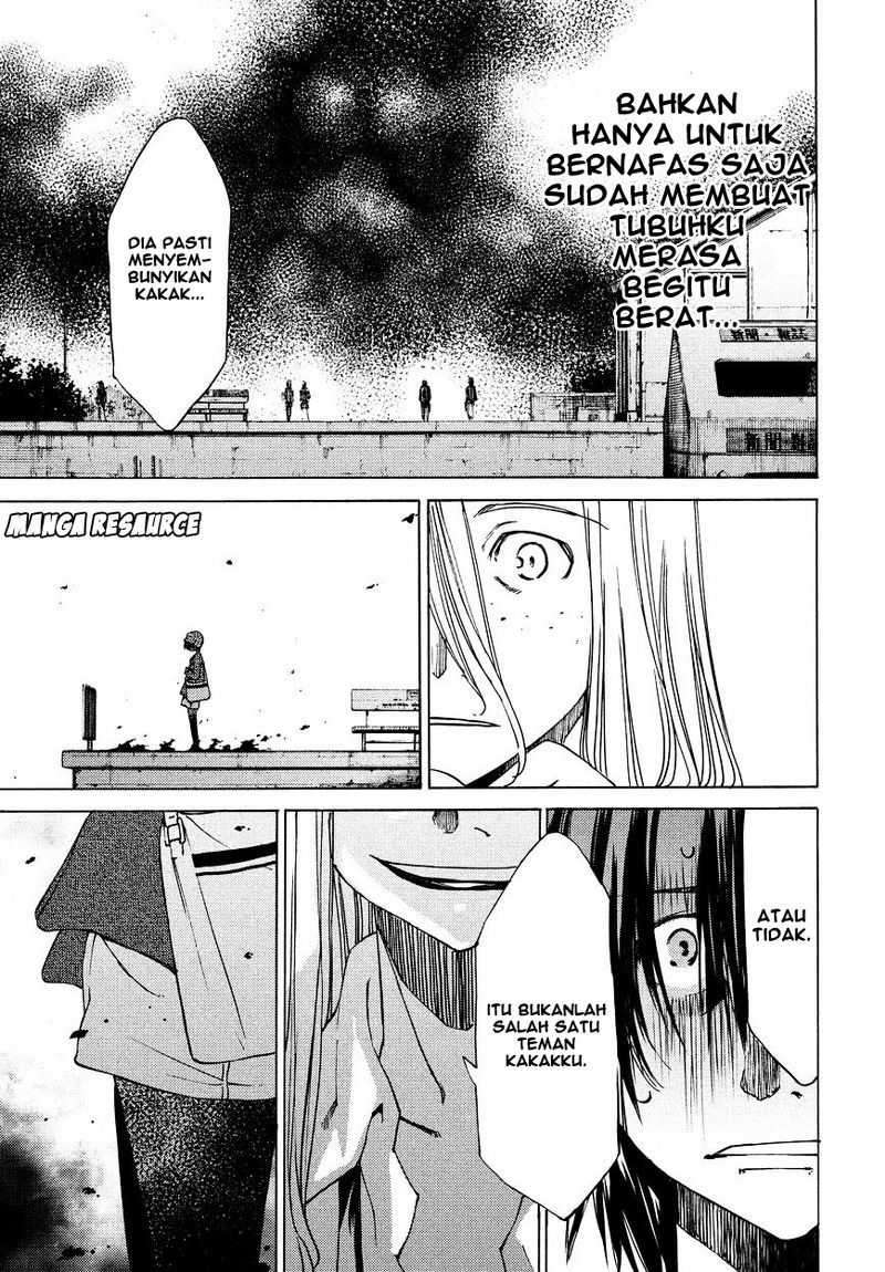 Gleipnir Chapter 7 - halaman 19