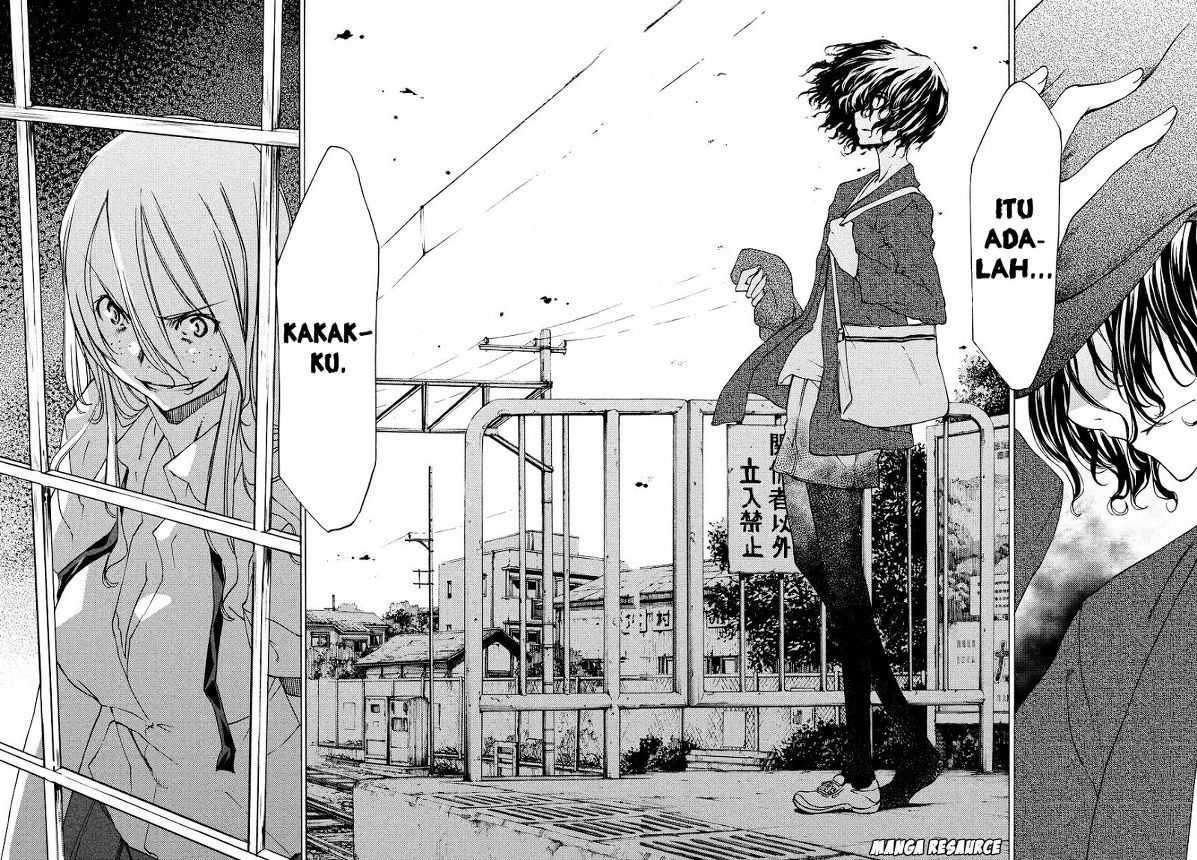 Gleipnir Chapter 7 - halaman 20
