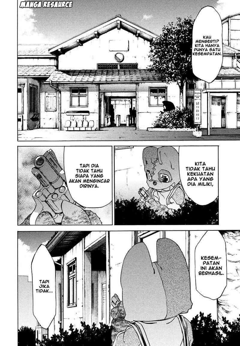 Gleipnir Chapter 7 - halaman 25