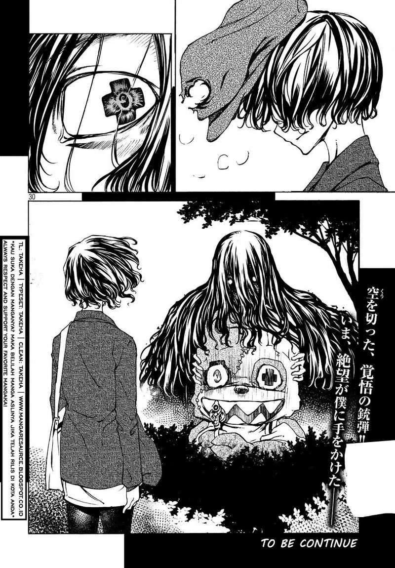Gleipnir Chapter 7 - halaman 31