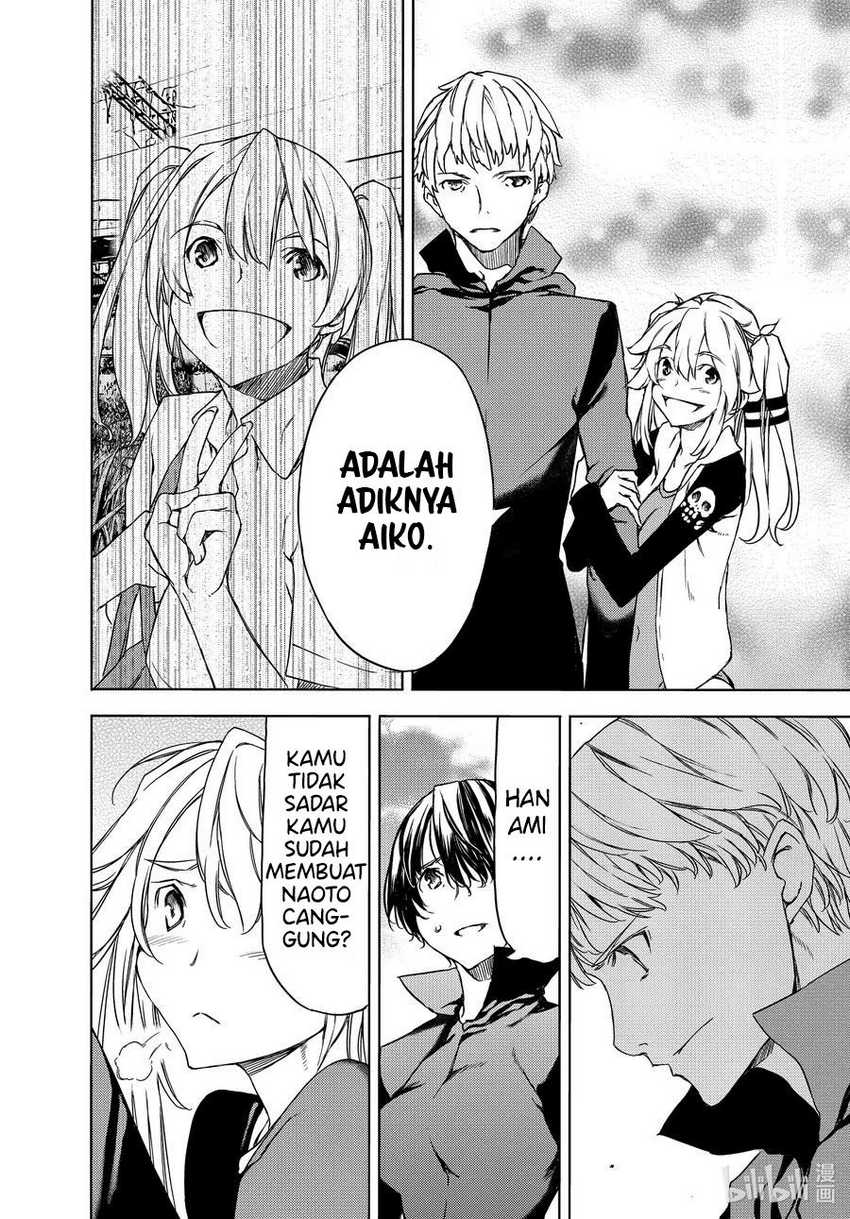 Gleipnir Chapter 70 - halaman 13