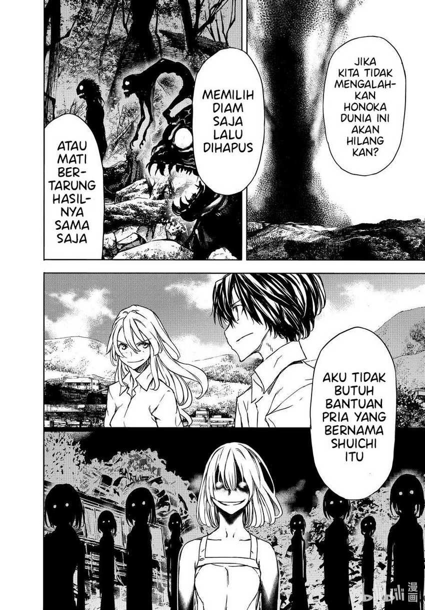Gleipnir Chapter 70 - halaman 15