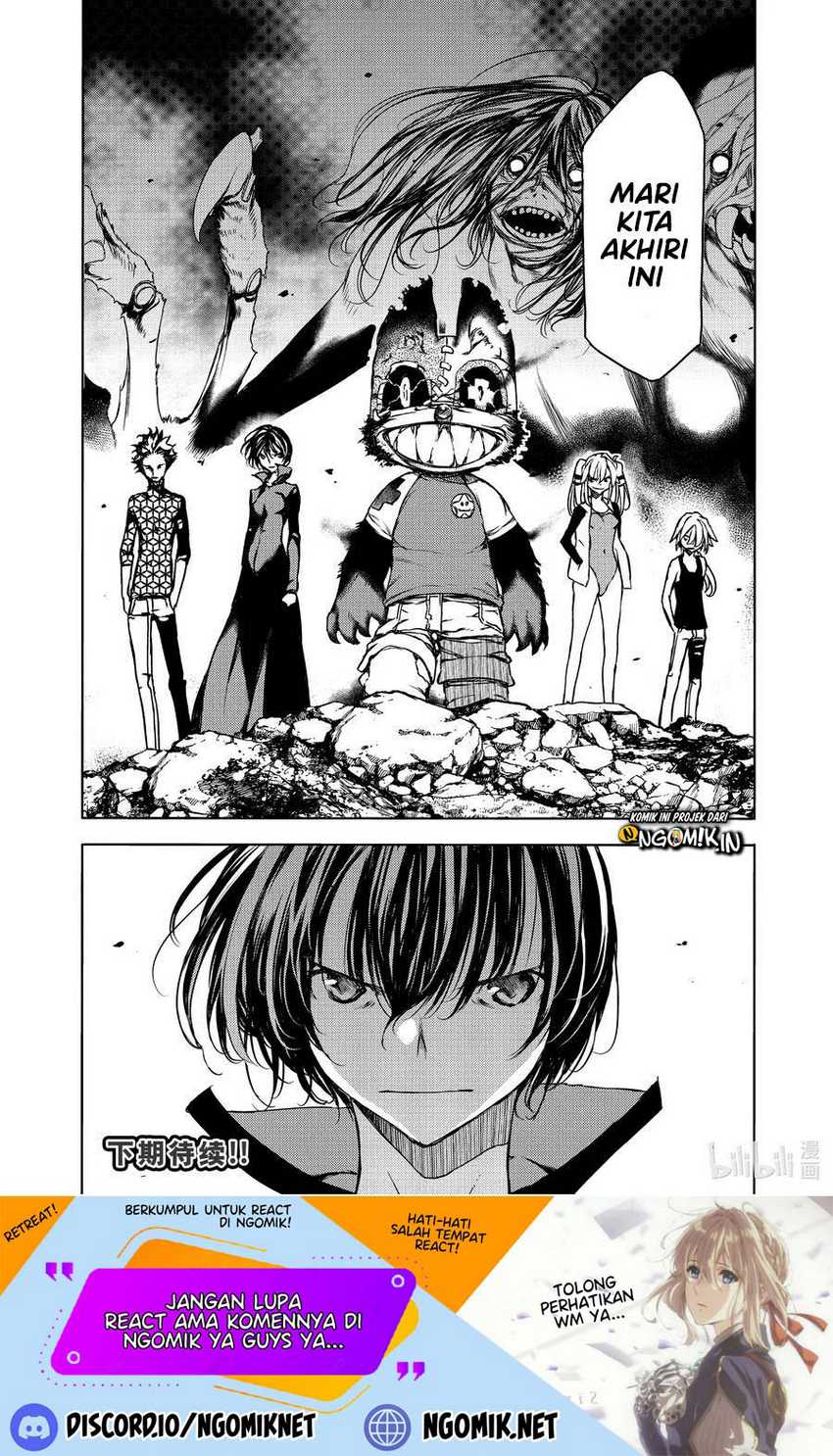 Gleipnir Chapter 70 - halaman 17