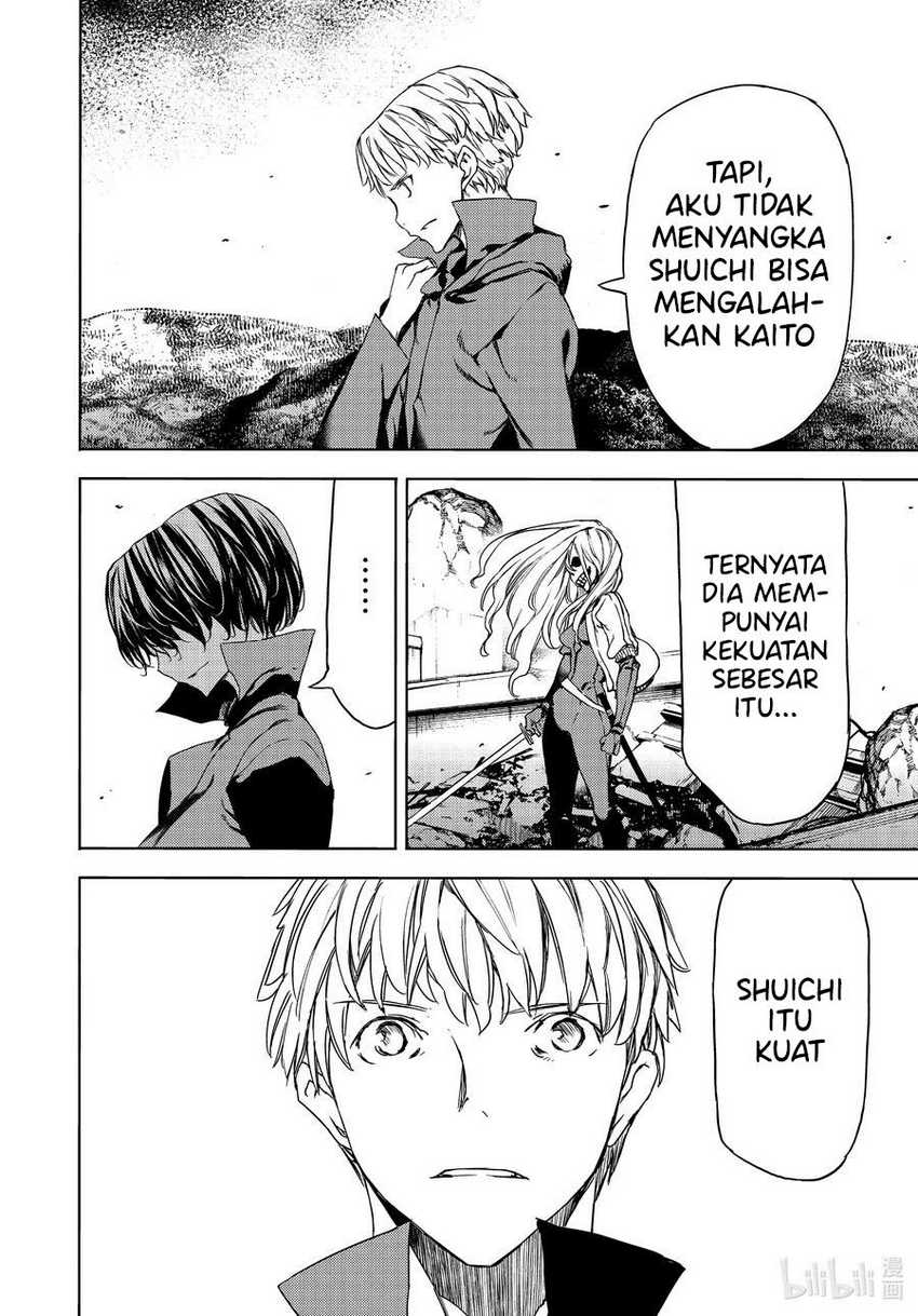 Gleipnir Chapter 70 - halaman 7