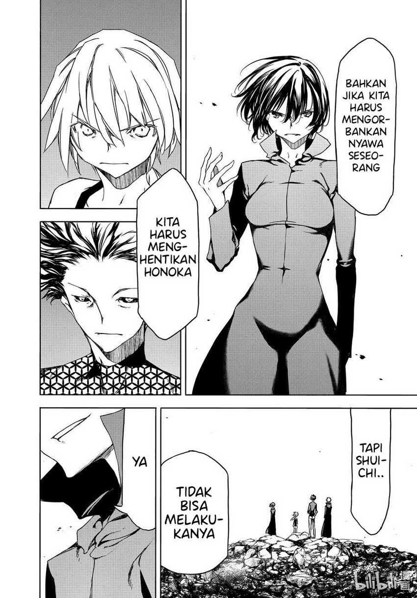 Gleipnir Chapter 70 - halaman 9