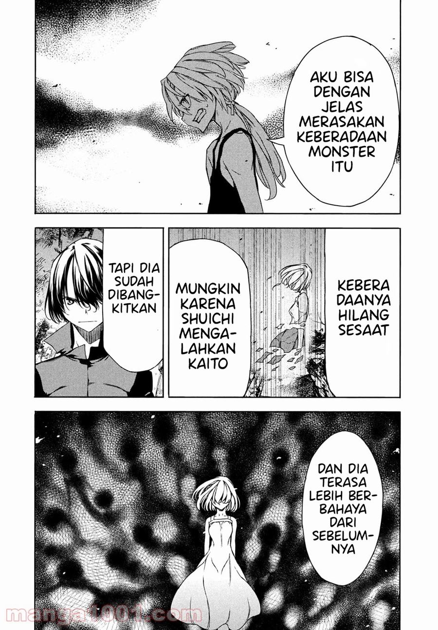 Gleipnir Chapter 71 - halaman 11