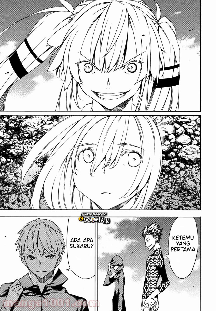 Gleipnir Chapter 71 - halaman 18