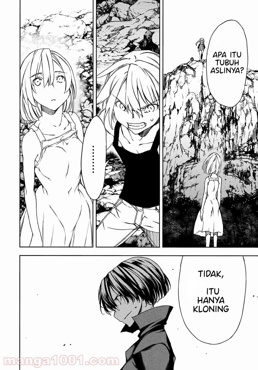 Gleipnir Chapter 71 - halaman 19