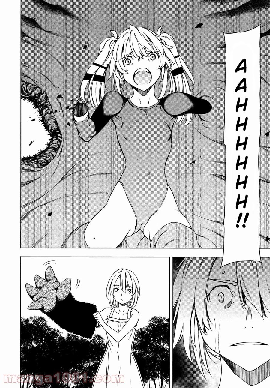 Gleipnir Chapter 71 - halaman 29