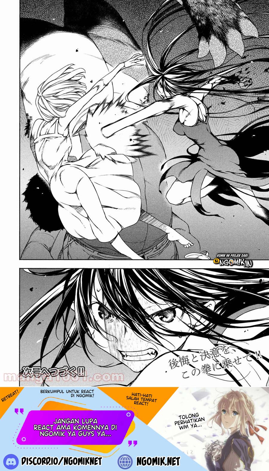 Gleipnir Chapter 71 - halaman 31