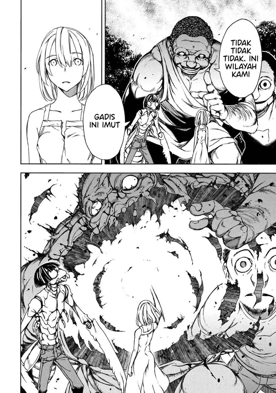 Gleipnir Chapter 72 - halaman 11