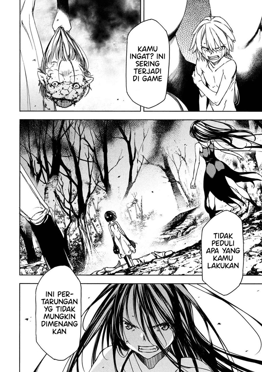 Gleipnir Chapter 72 - halaman 13