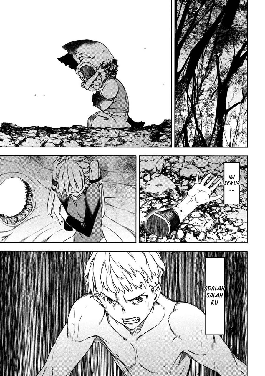 Gleipnir Chapter 72 - halaman 14