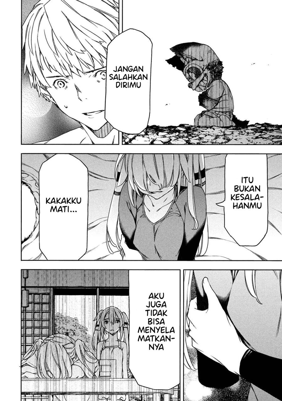 Gleipnir Chapter 72 - halaman 17