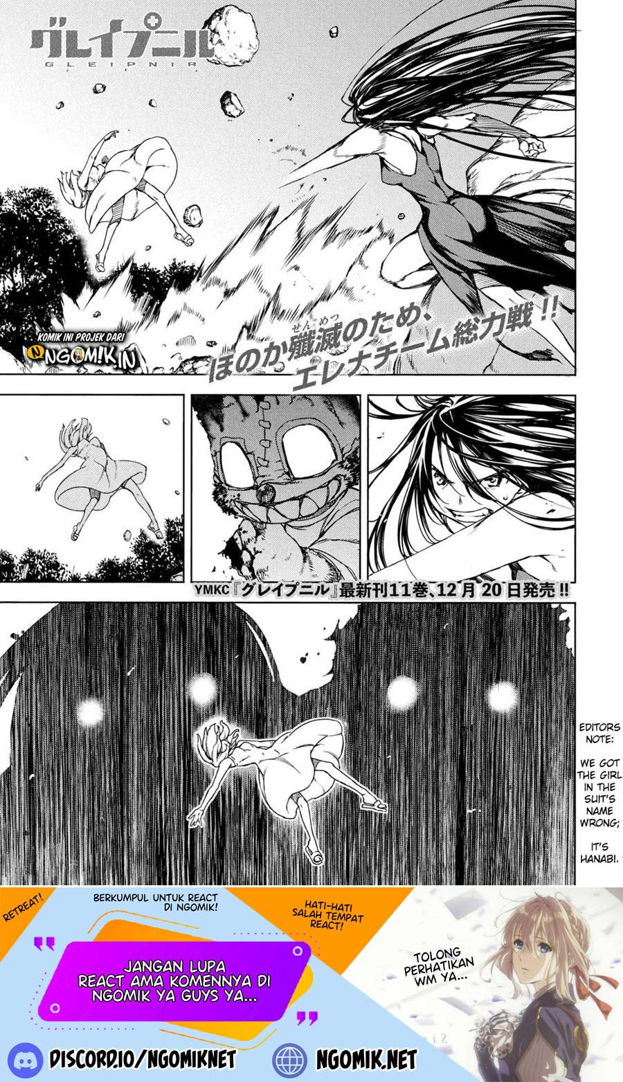 Gleipnir Chapter 72 - halaman 2