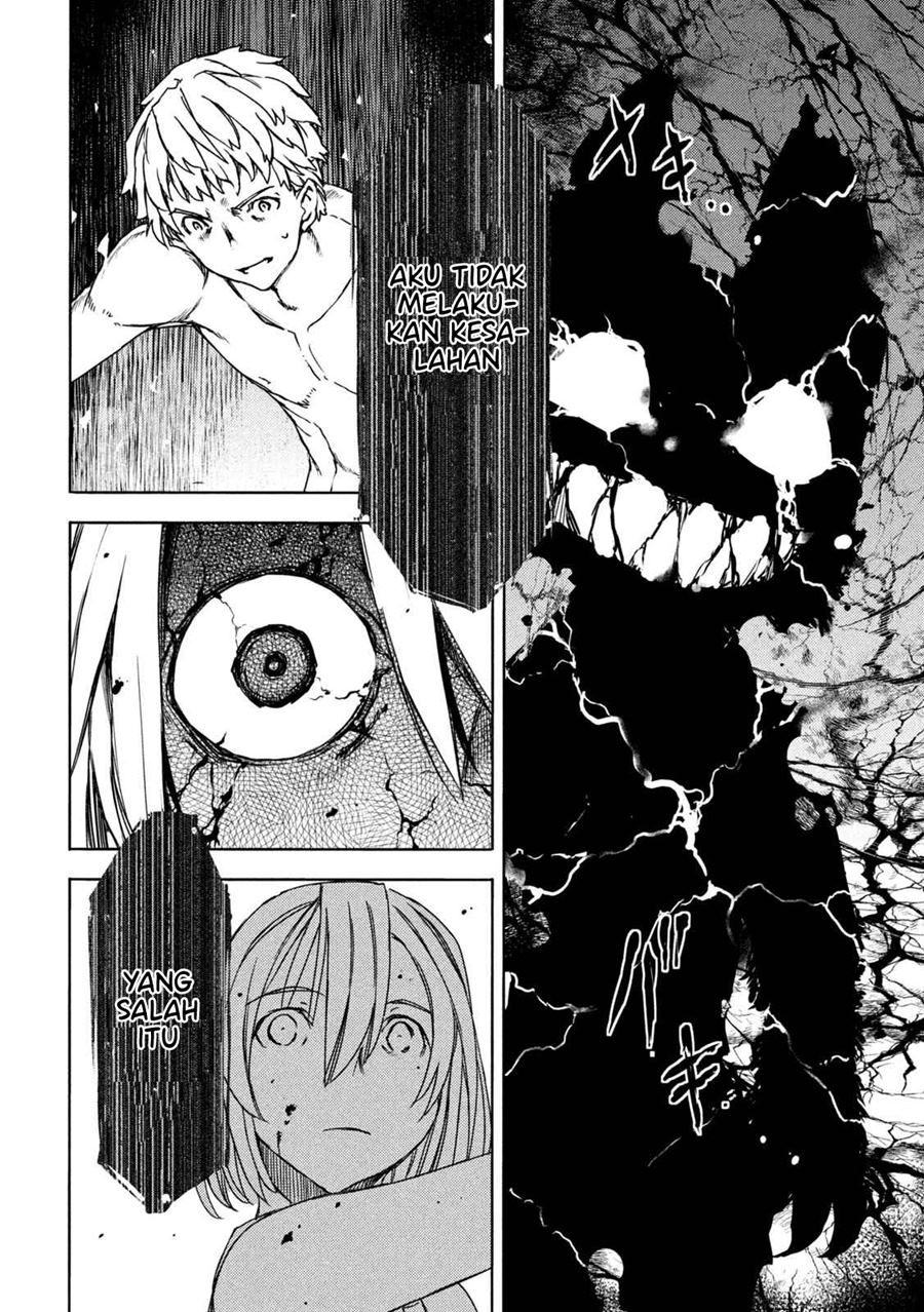 Gleipnir Chapter 72 - halaman 21
