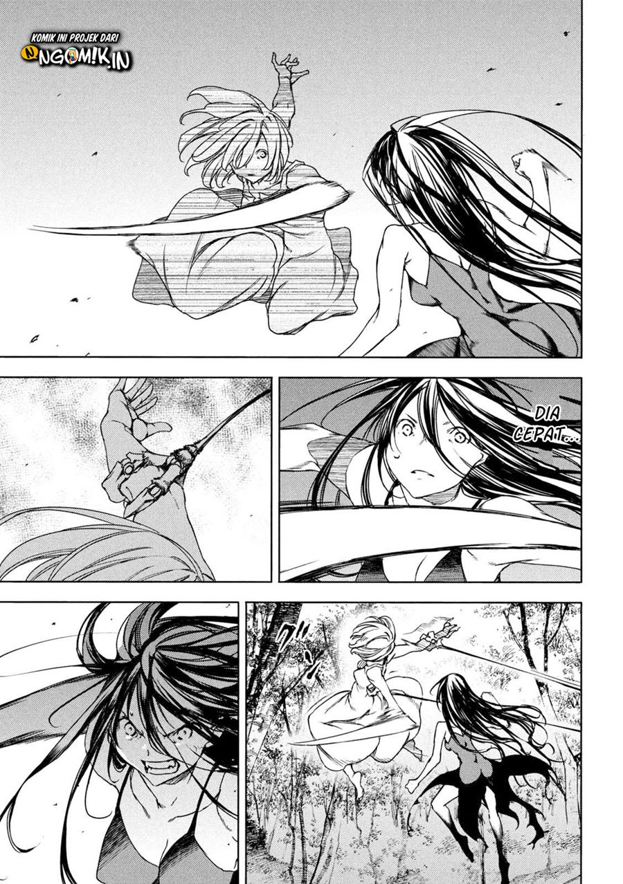 Gleipnir Chapter 72 - halaman 8