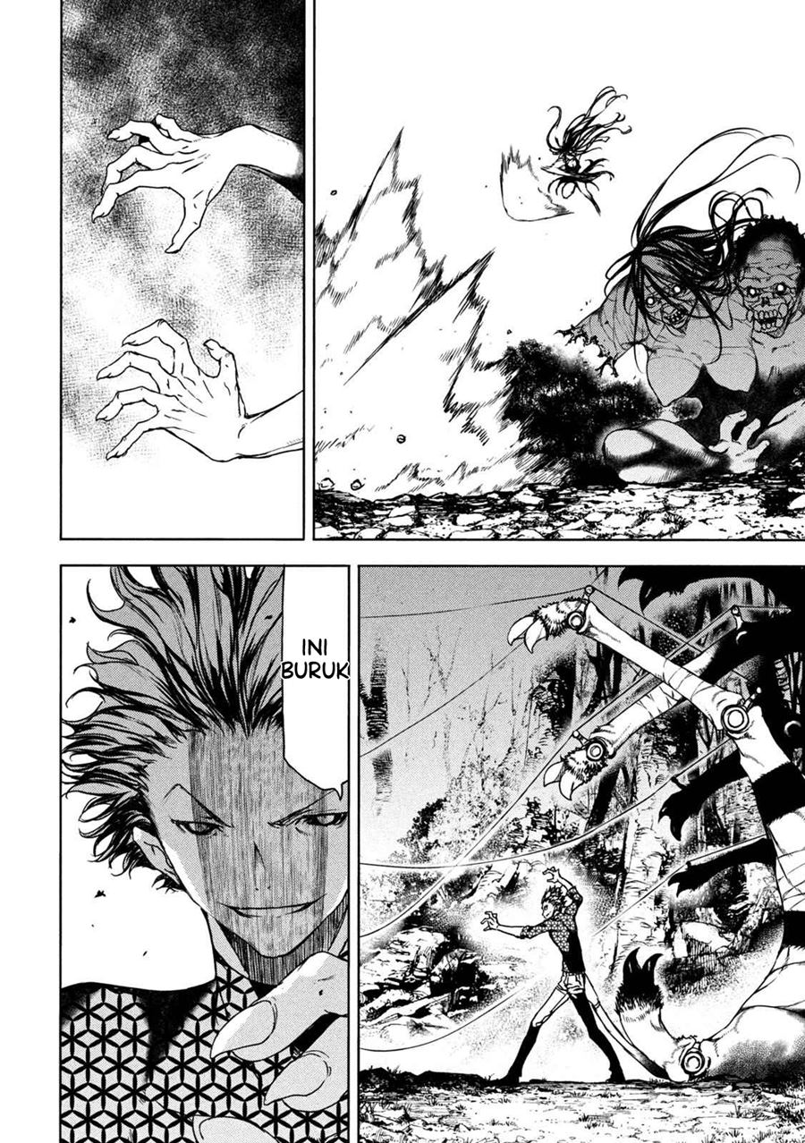 Gleipnir Chapter 72 - halaman 9