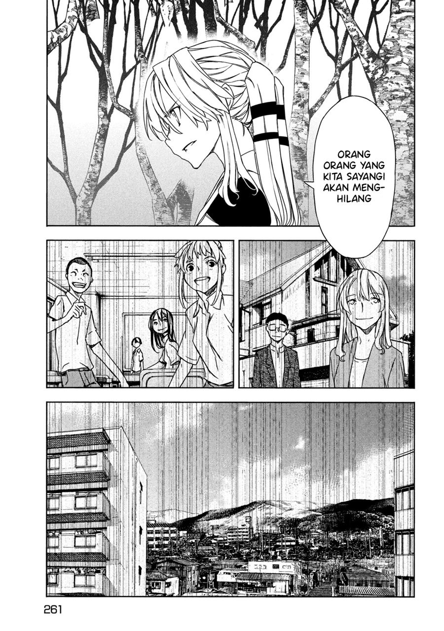 Gleipnir Chapter 73 - halaman 13