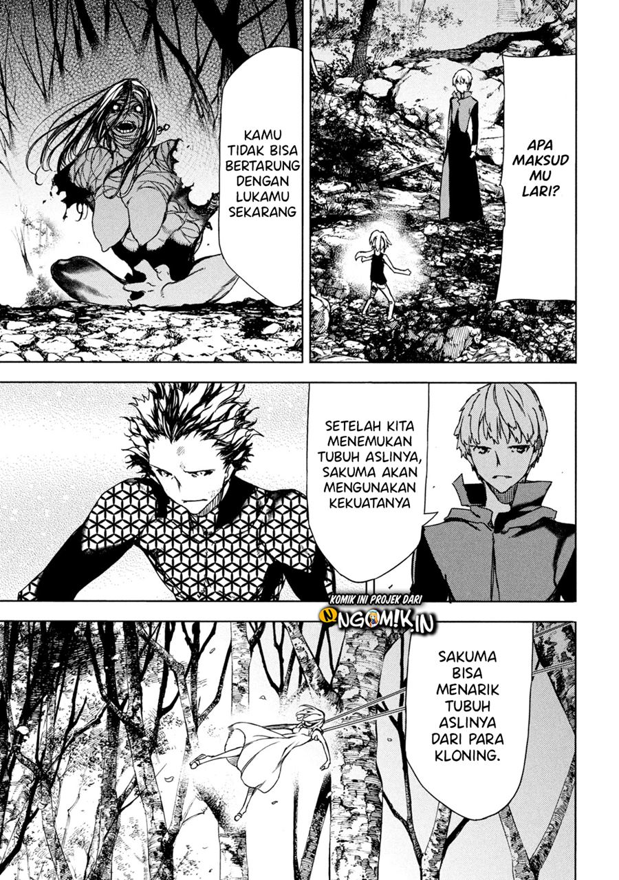 Gleipnir Chapter 73 - halaman 15