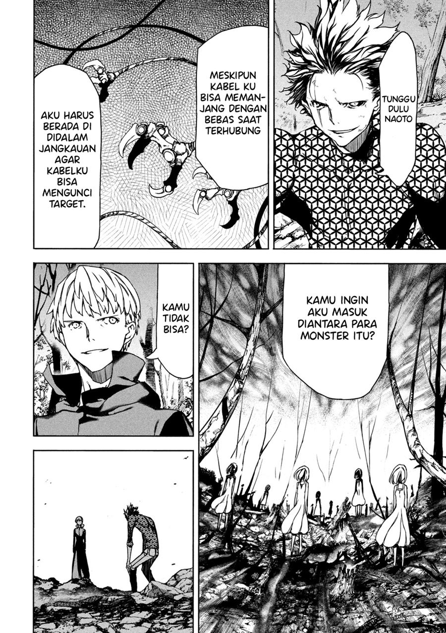 Gleipnir Chapter 73 - halaman 16