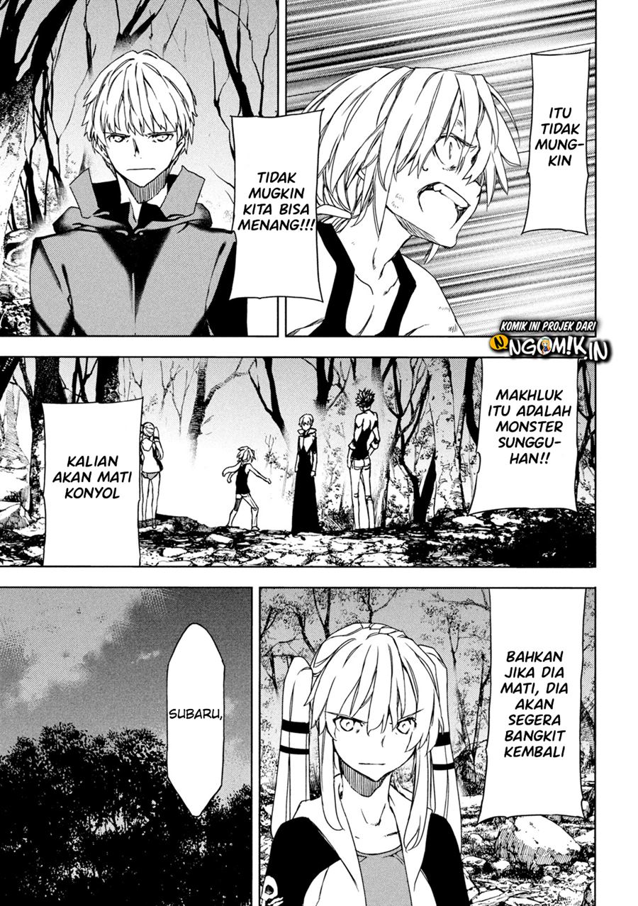 Gleipnir Chapter 73 - halaman 19