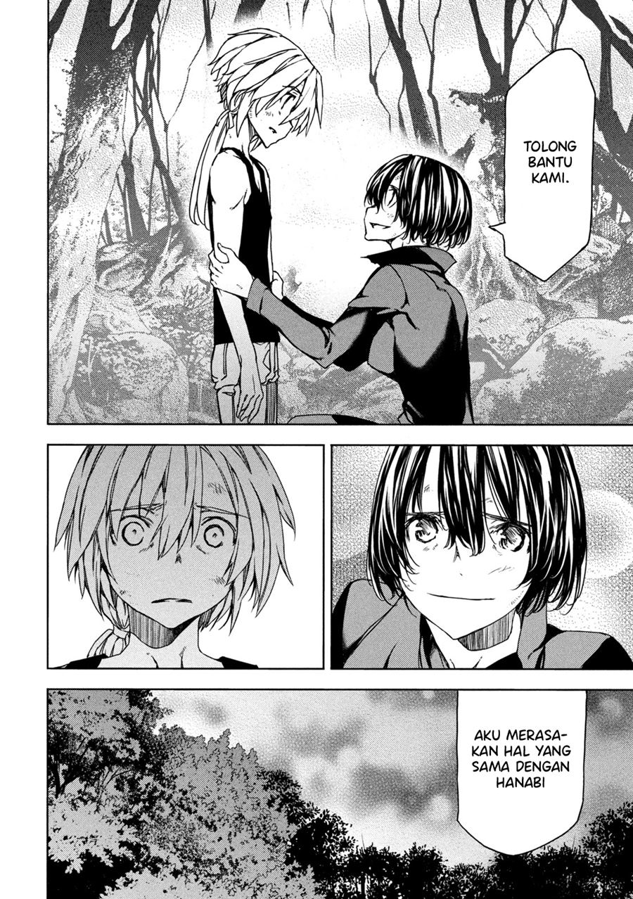 Gleipnir Chapter 73 - halaman 20