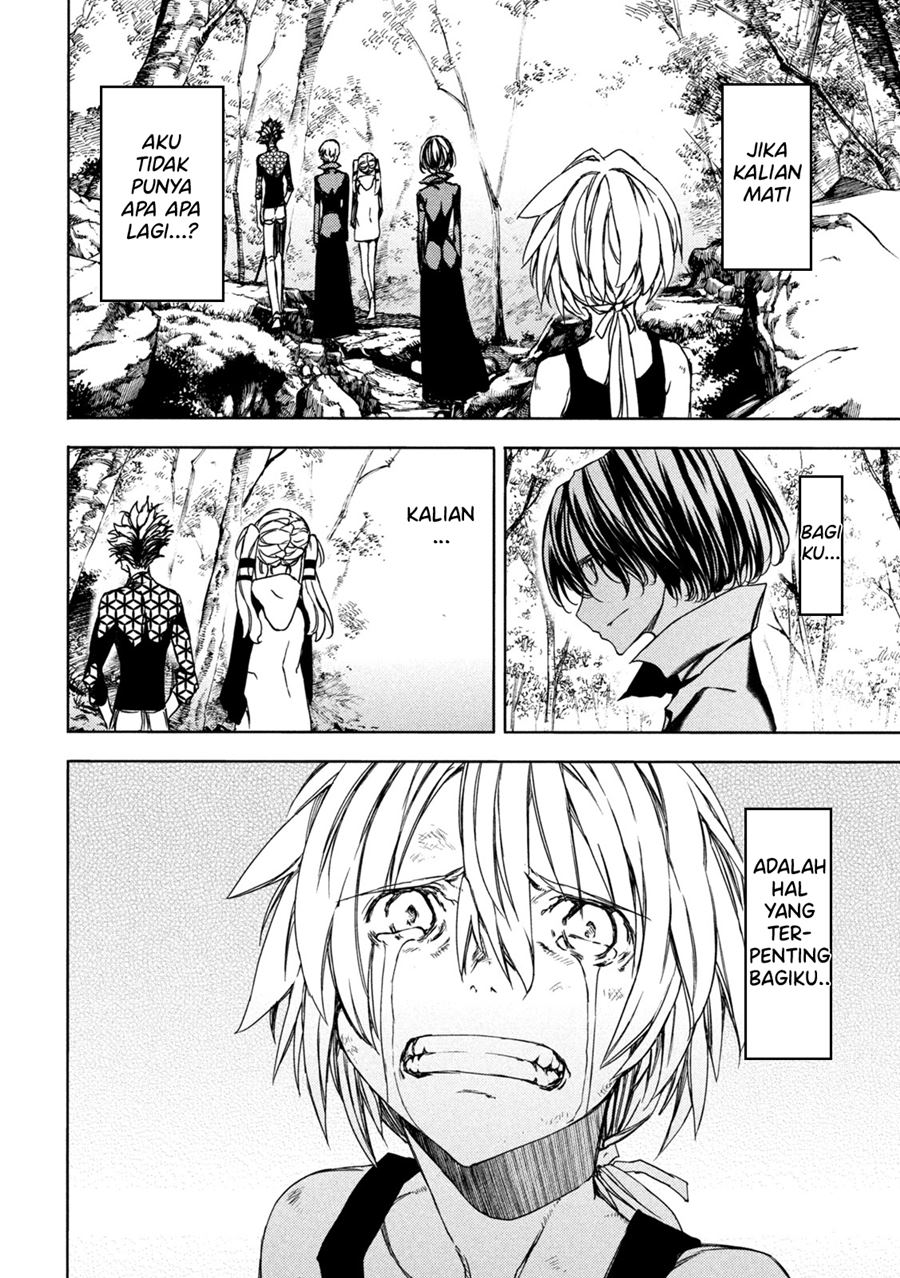 Gleipnir Chapter 73 - halaman 24