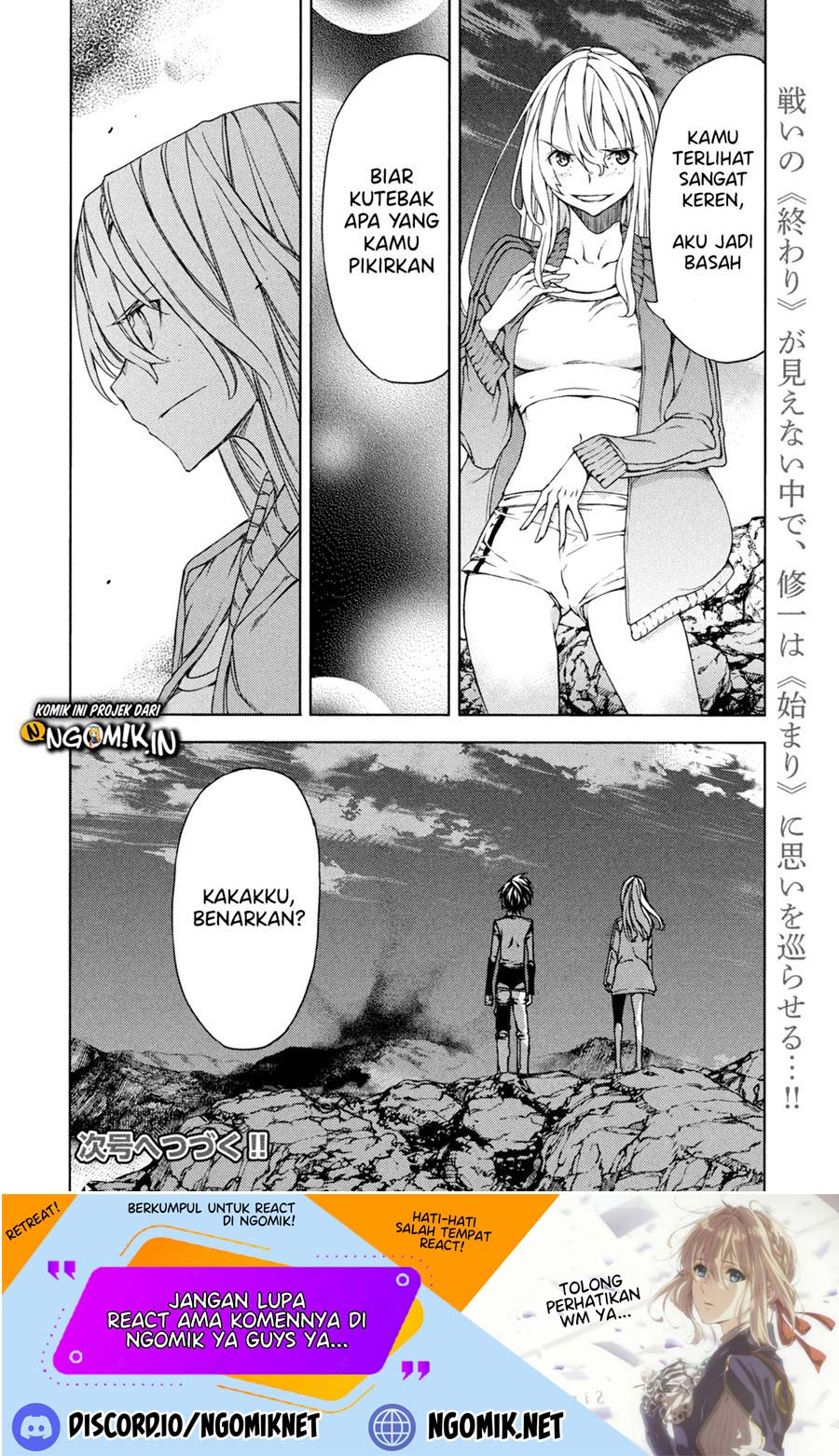 Gleipnir Chapter 73 - halaman 26
