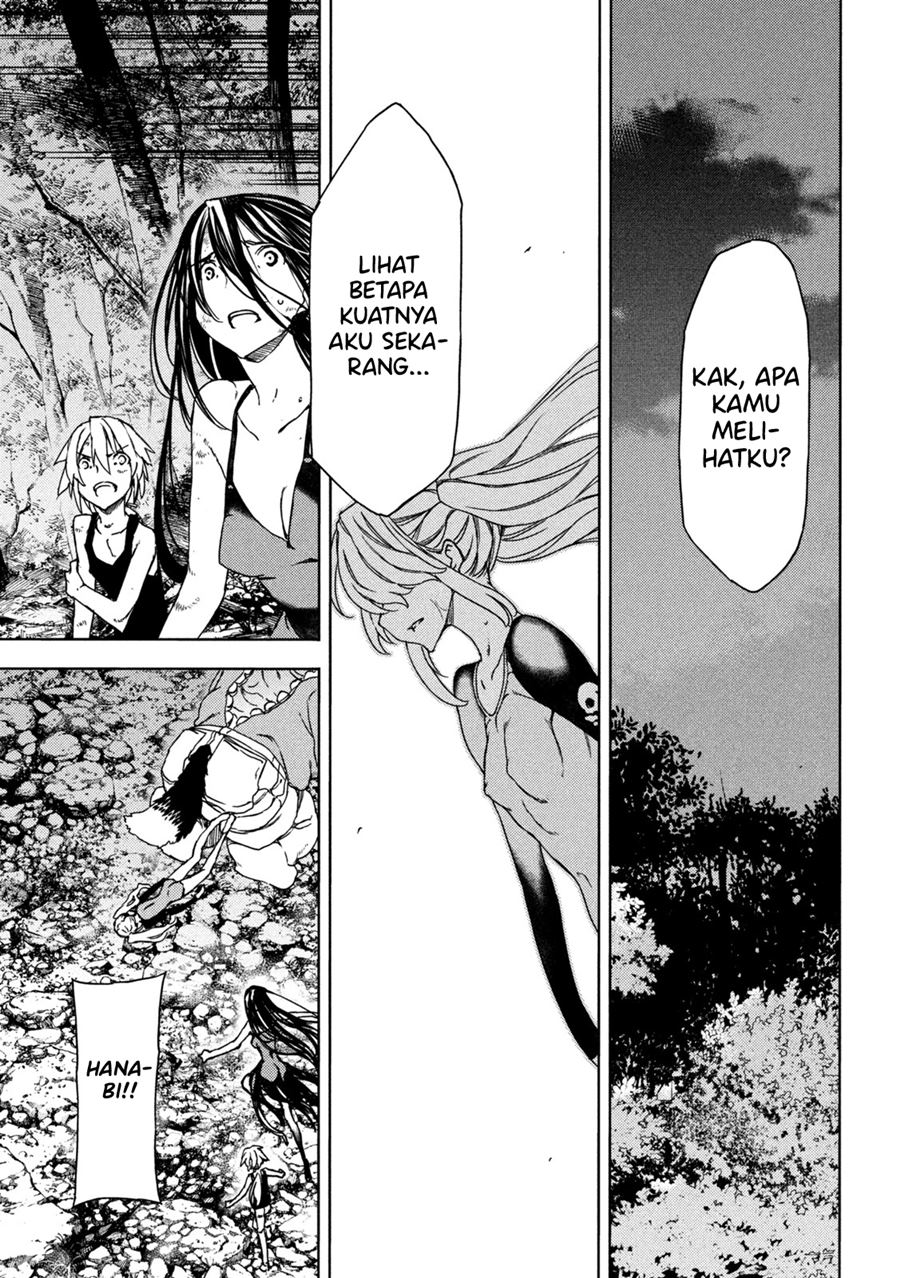 Gleipnir Chapter 73 - halaman 5