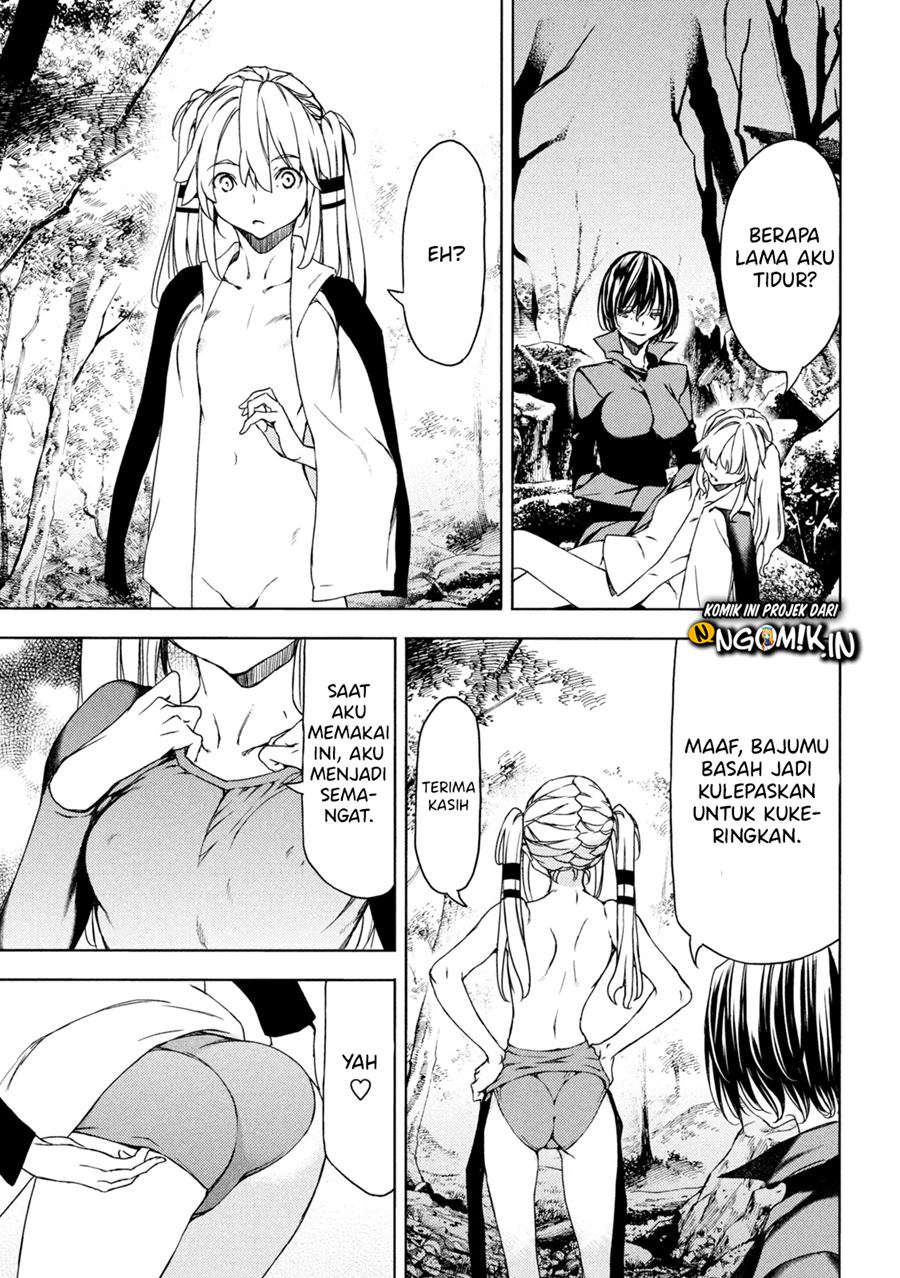 Gleipnir Chapter 73 - halaman 7