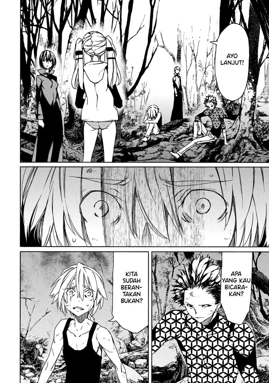 Gleipnir Chapter 73 - halaman 8