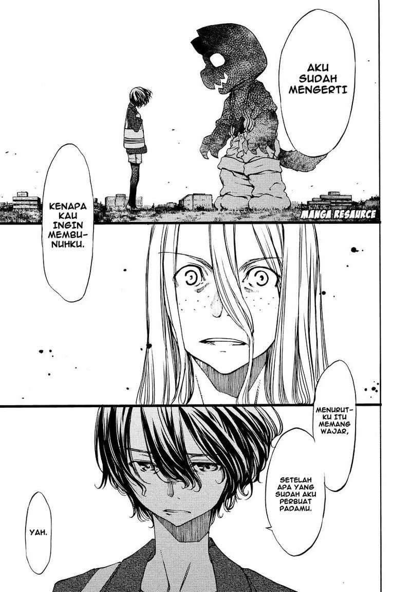 Gleipnir Chapter 8 - halaman 12