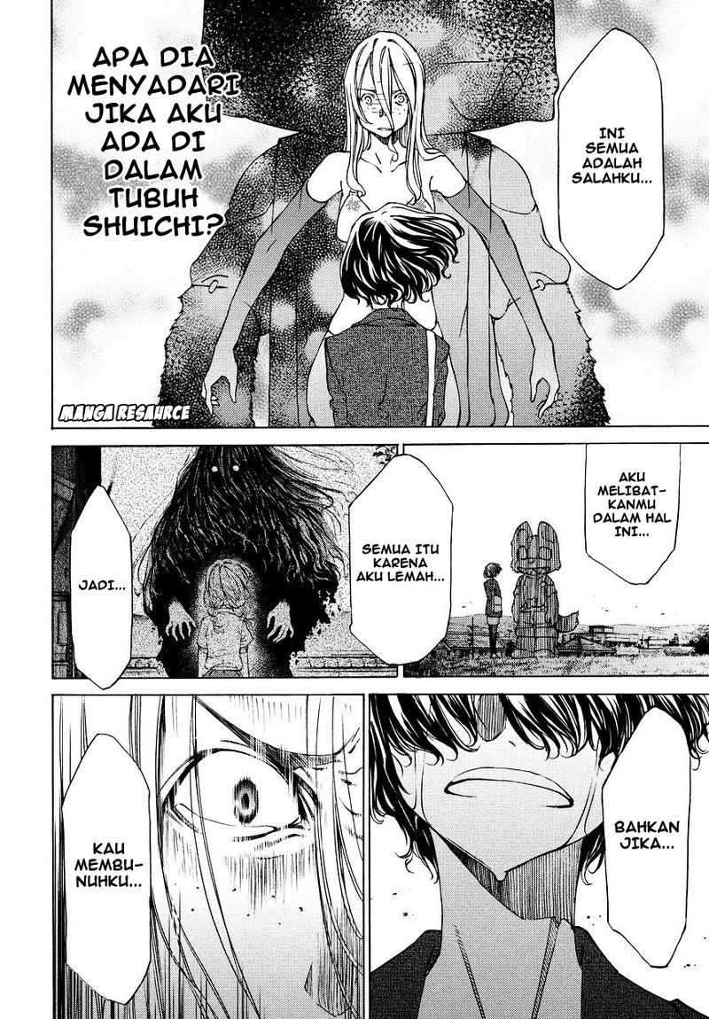 Gleipnir Chapter 8 - halaman 13