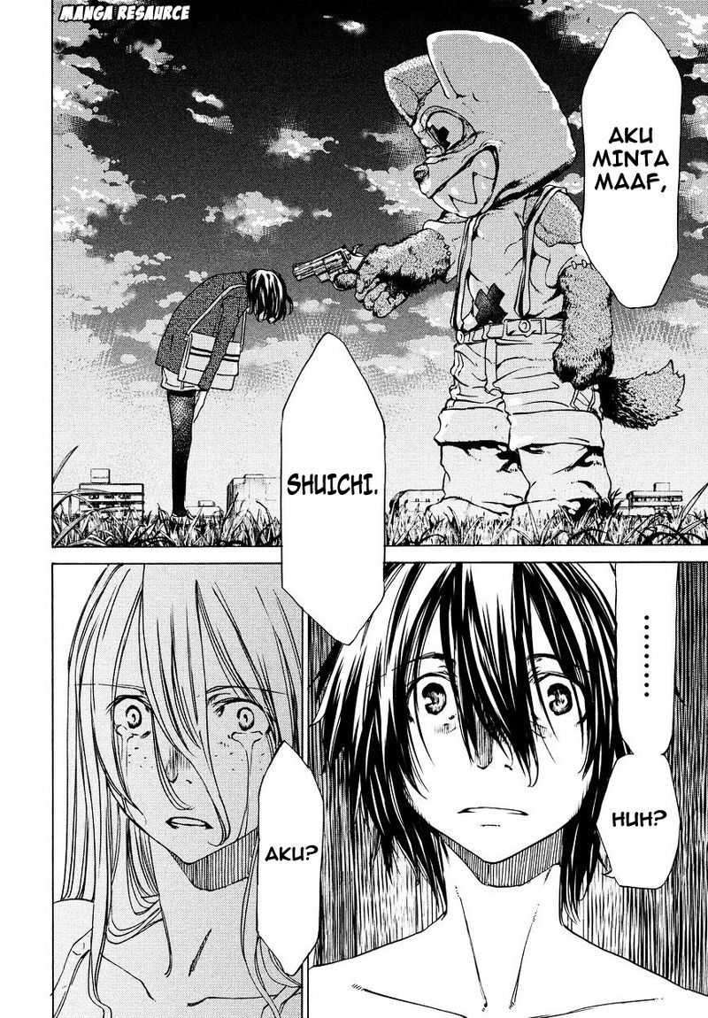 Gleipnir Chapter 8 - halaman 15