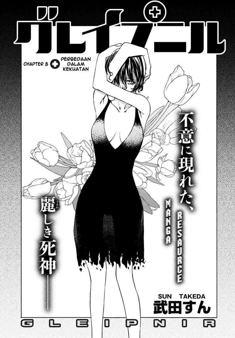 Gleipnir Chapter 8 - halaman 2