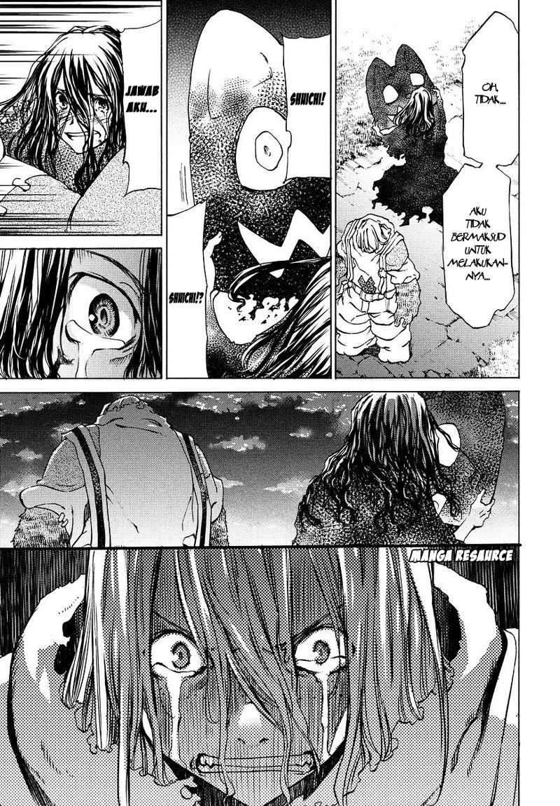 Gleipnir Chapter 8 - halaman 20