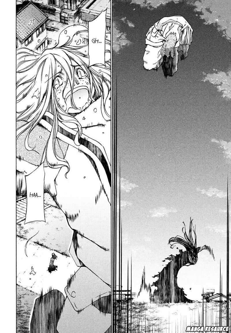Gleipnir Chapter 8 - halaman 23
