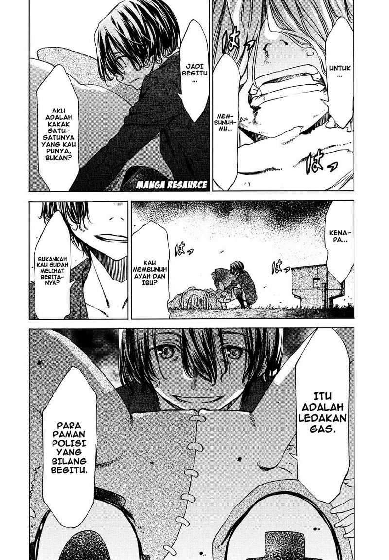 Gleipnir Chapter 8 - halaman 25