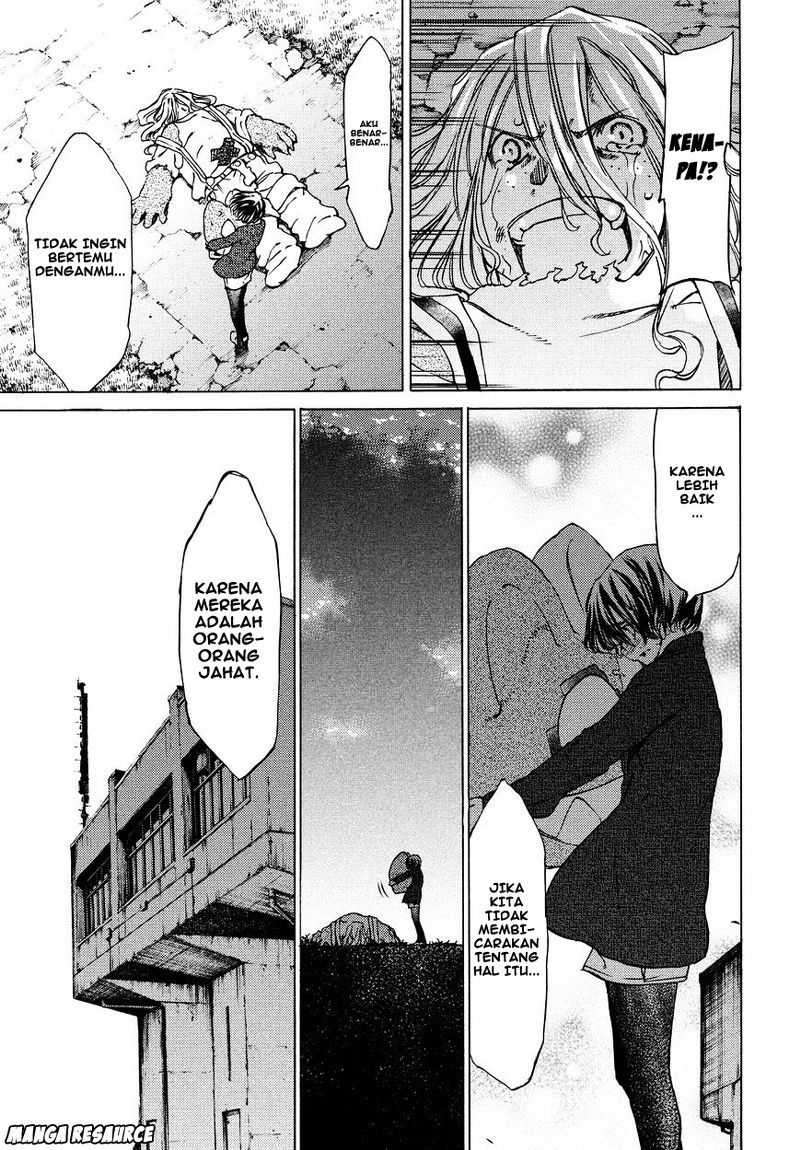 Gleipnir Chapter 8 - halaman 26
